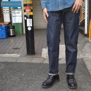 RESOLUTE "712" 505type (Zipper/Tapered)