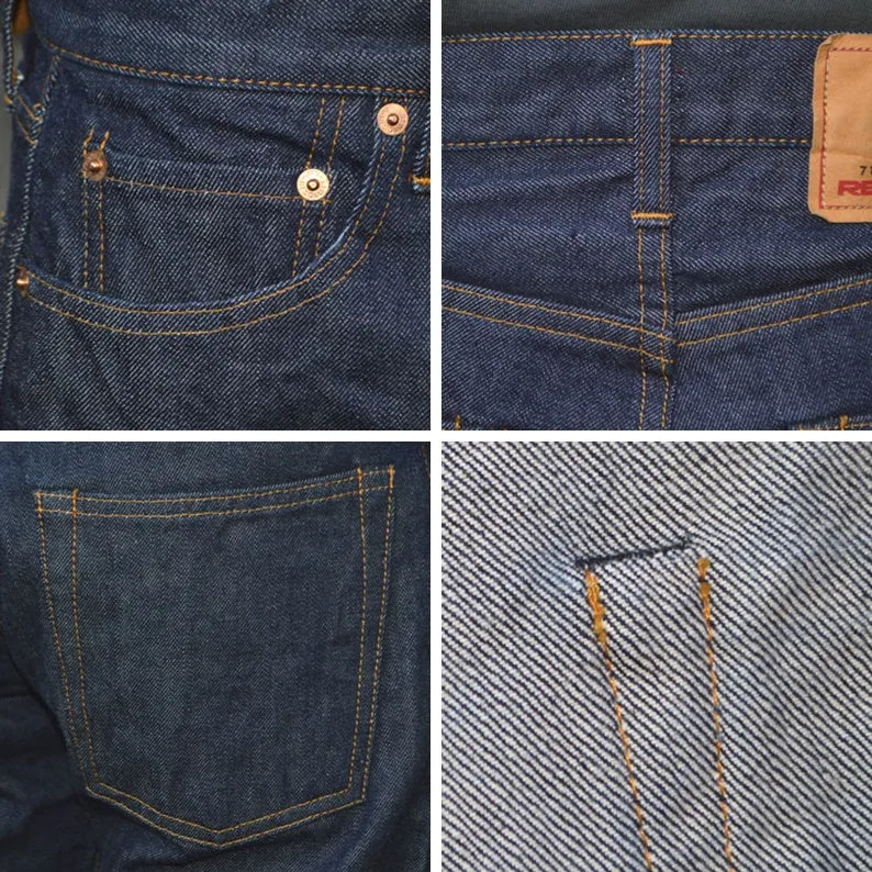 RESOLUTE "712" 505type (Zipper/Tapered)